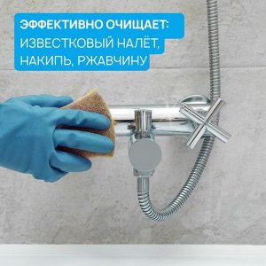 Средство для чистки сантехники SEPTIVIT, 5 л