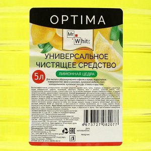 Универсальное чистящее средство Mr.White OPTIMA "Лимонная цедра", 5 л