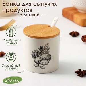 Банка для сыпучих продуктов Доляна «Эстет. Овощи», 240 мл, 8x8 см, с ложкой