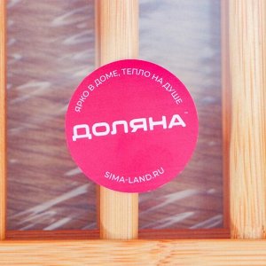 Сушилка для посуды Доляна «Бамбуковый лес», 2 яруса, 47x30 см, бамбук