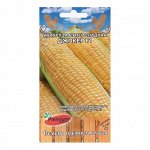 Семена Кукуруза суперсладкая &quot;Джокер F1 (PLANTO SEEDS)&quot;, 10 шт.
