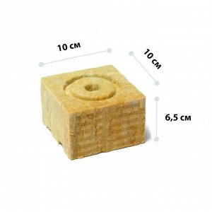 Субстрат минераловатный в кубике, 10 ? 10 ? 6.5 см, отверстие 15 ? 15 мм, «Эковер»