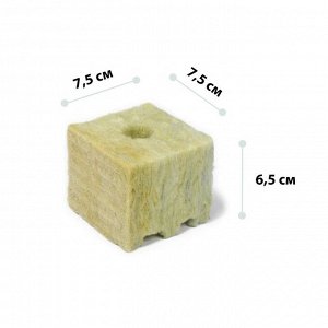 Субстрат «Эковер» минеральная вата в кубе для рассады растений, отверстие 20 x 15 мм, 7.5 x 7.5 x 6.5 см