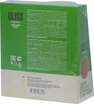 ULISS. Набор подарочный Цикорий + ложка 85 гр. карт.упаковка
