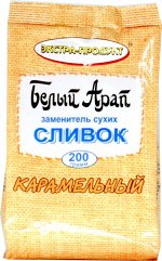 Белый Арап. Карамельный  заменитель молочного продукта 200 гр. мягкая упаковка