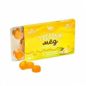 HoneyWay Мёд твёрдый с лимоном и имбирём