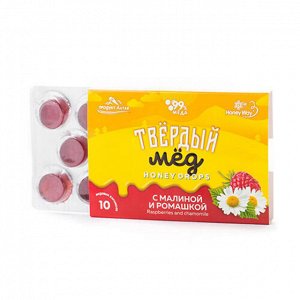 Мёд твёрдый с малиной и ромашкой HoneyWay, 30 г