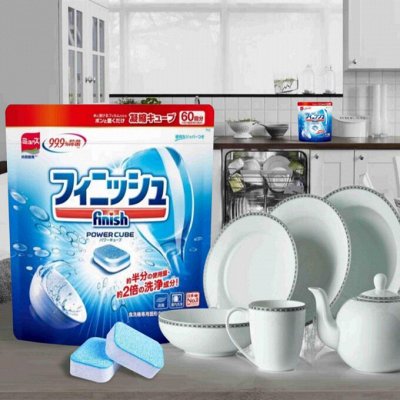 Экспресс! Любимая Япония и Корея Washing Pro Хит цена 199 — Всё для посудомоечных машин