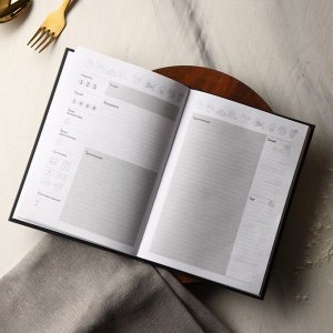Набор Книга для записи рецептов и блокнот