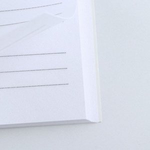 Ежедневник в мягкой обложке А5, 80 л, в подарочной коробке «8 Марта, тюльпаны»