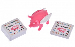 Свинокрыл Свинокрыл (Pigasus) - это игра с быстрой реакцией, в которой вам нужно найти пару карт, представляющих собой смесь одного и того же животного, но в разных комбинациях. Наберитесь скорейшего 