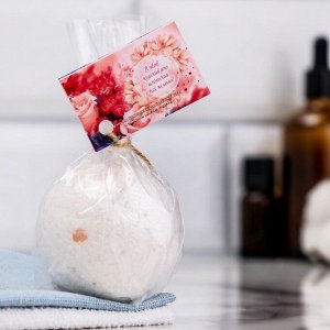 Шипучая бомбочка из гималайской соли "В этот чудесный день" с эфирным маслом персика, 140 г