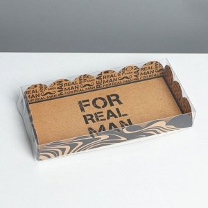 Коробка для кондитерских изделий с PVC крышкой «Настоящему мужчине», 10,5 ? 21 ? 3 см