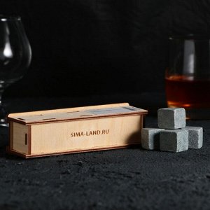 Камни для виски в деревянной шкатулке «Мужик 100%», 4 шт