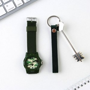 Набор: часы наручные и брелок «Время побеждать»