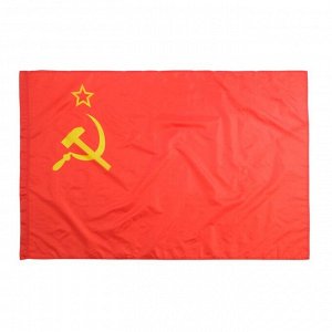 Флаг СССР, 90 х 150 см
