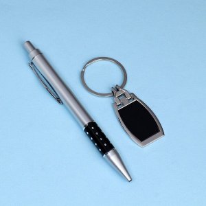 Набор подарочный 2в1 (ручка, брелок)