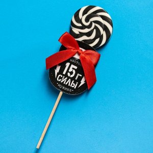 Леденец на палочке «15 г силы», вкус: кола, 15 г.