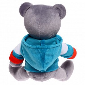 Мягкая игрушка «Медведь Патриот «Россия», 25 см
