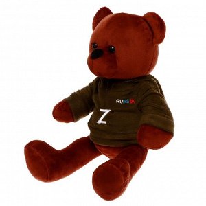Мягкая игрушка «Медведь Патриот «Z», 25 см