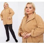 Artessa- одежда Plus Size. Эффектно