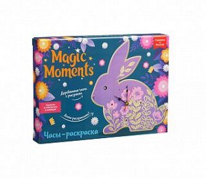 Набор для творчества MAGIC MOMENTS Часы Зайка