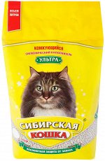 Сибирская кошка наполнитель 7л Ультра, комкующийся
