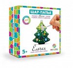 Набор для творчества ШАР-ПАПЬЕ Елочка со стразами
