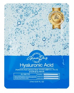 653182 "Grace Day" traditional oriental mask sheet Hyaluronic Acid Увлажняющая тканевая маска для лица с гиалуроновой кислотой 27мл 1/600