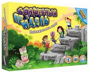 Настольная игра  Волшебный пендель