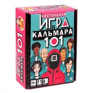 Настольная игра   Игра в кальмара