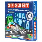 Настольная игра  Эрудит &quot;Магнитный&quot;