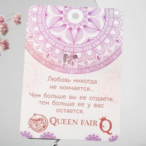 Queen fair Брошь &quot;Совушка&quot;, цвет бело-синий в серебре