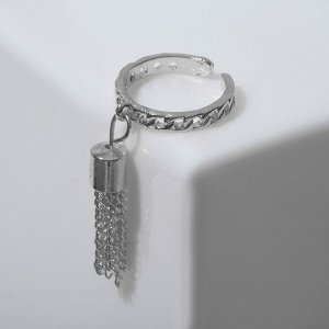 Кольцо "Цепь" с кисточкой, цвет серебро, безразмерное