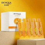 Vitamin C Moisturizing Essence увлажняющая эссенция для лица с витамином С,