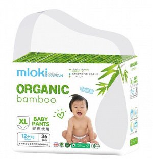 Подгузники-трусики  Organic bamboo MIOKI/MARABU, размер XL (12+кг),36 шт НОВИНКА!