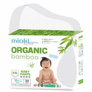 Подгузники-трусики Organic bamboo MIOKI/MARABU, размер XXL (15+кг),34 шт НОВИНКА!