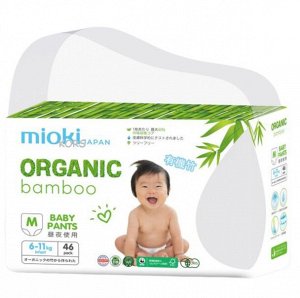 Подгузники-трусики  Organic bamboo MIOKI/MARABU, размер М(6-11кг) ,46 шт НОВИНКА!