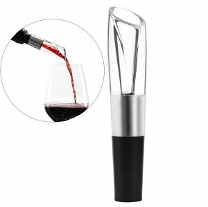 Аэратор для вина Xiaomi Circle Joy Wine Aerator and Pourer