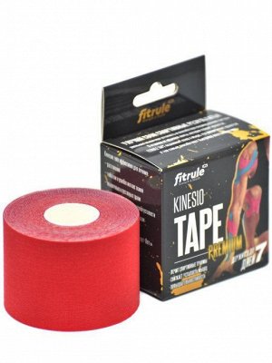 Кинезио тейп Fitrule Tape Premium (5 cм х 5 м)