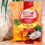 Экотерапия коктейль д/ванны Куба 100гр.