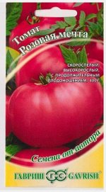 Томат Розовая Мечта (Код: 74182)