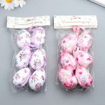 Подвесное украшение пасхальное «Яйцо с цветочками», набор 6 шт., 6x4 см, МИКС