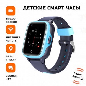 Детские умные часы Smart Baby Watch Wonlex CT15 GPS, WiFi, камера, 4G (водонепроницаемые)