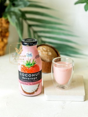 Напиток кокосовый «Клубника» Thai Coco / THAI COCO COCONUT BEVERAGE STRAWBERRY FLAVOR