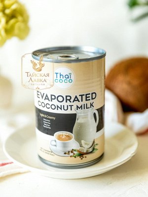 Кокосовое молоко концентрированное в ж/б Thai Coco / Thai Coco Evaporated Coconut Milk