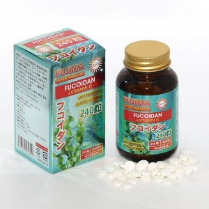 БАД Фукоидан с витамином С для поднятия иммунитета  ( Fucoidan + vitamin C ) 240 таб. на 80 дней