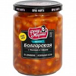 Закуска болгарская с фасолью Фрау Марта 430г ст/б