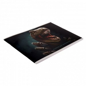 Альбом для рисования А4, 32 листа на скрепке "Динозавр", обложка мелованный картон, блок 100 г/м?