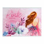 Альбом для рисования А4, 40 листов на скрепке Pink dreАm, бумажная обложка, блок 100 г/м?